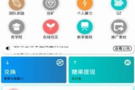 和县讨债公司成功追回消防工程公司欠款108万成功案例